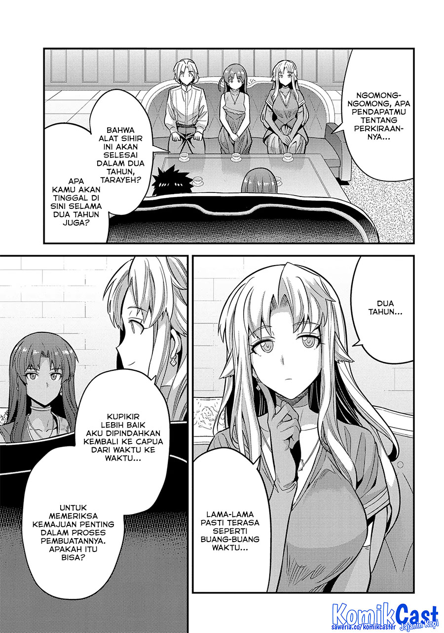 Chapter 73 - halaman 15