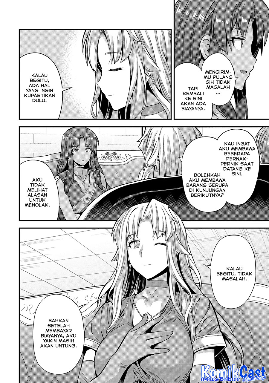 Chapter 73 - halaman 16