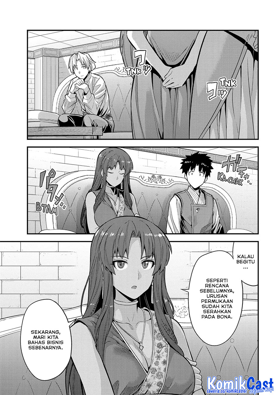 Chapter 73 - halaman 19