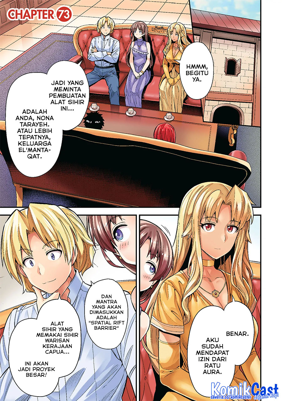Chapter 73 - halaman 2