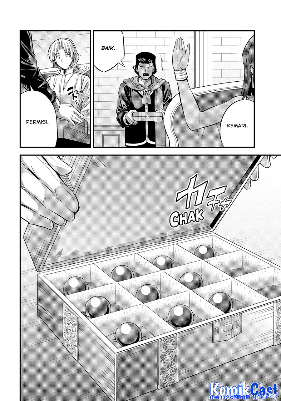 Chapter 73 - halaman 20