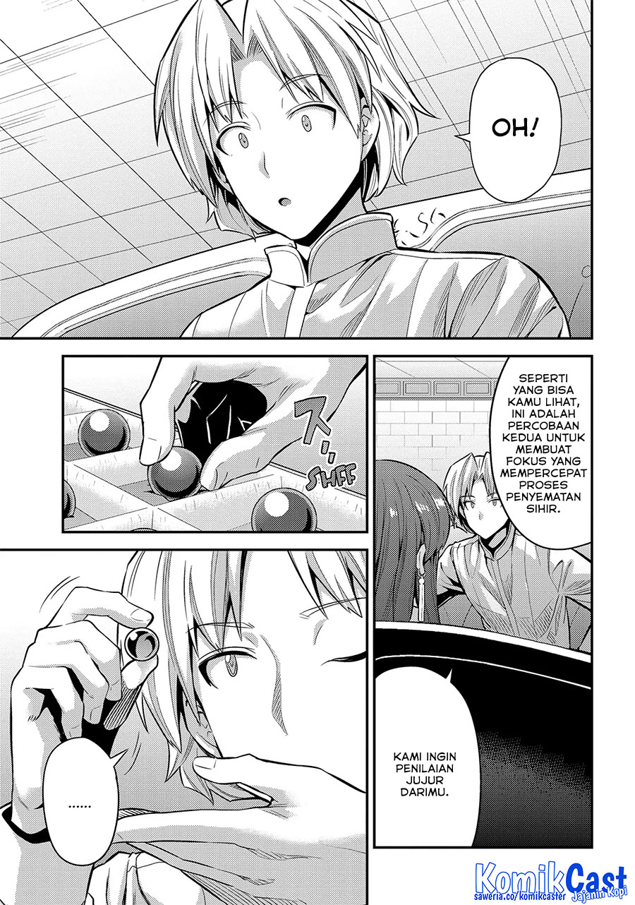 Chapter 73 - halaman 21