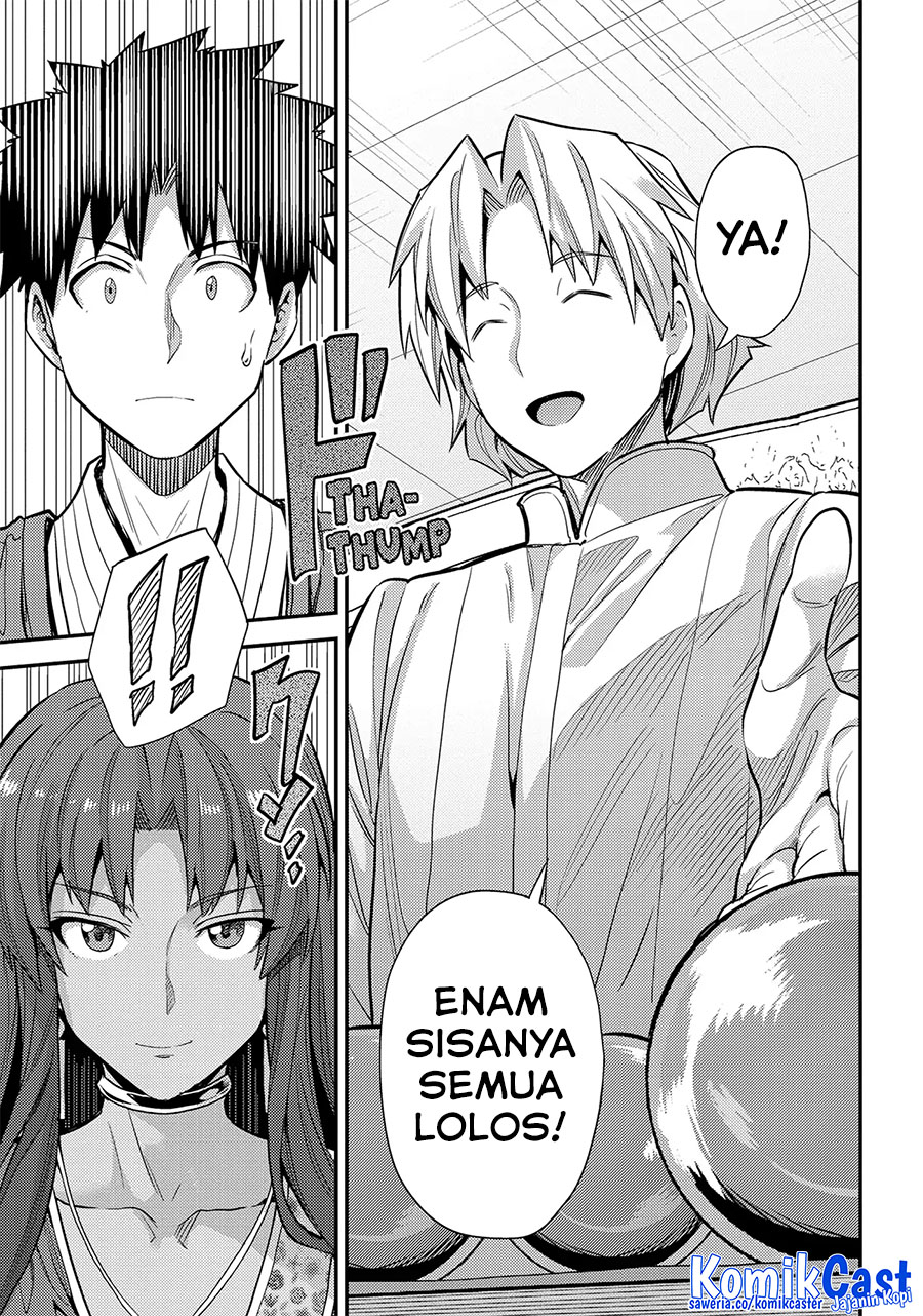 Chapter 73 - halaman 23