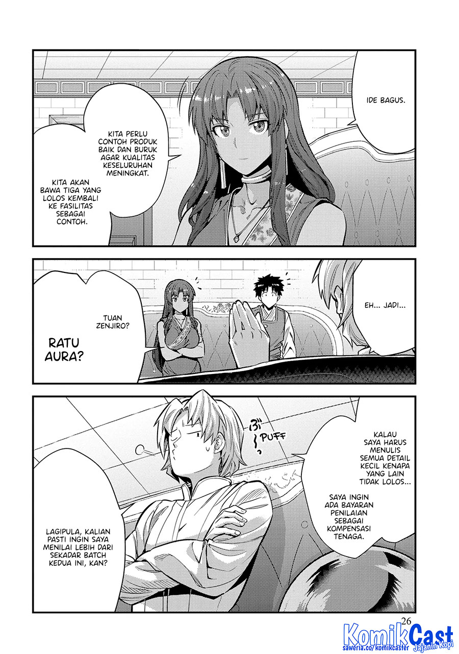 Chapter 73 - halaman 26