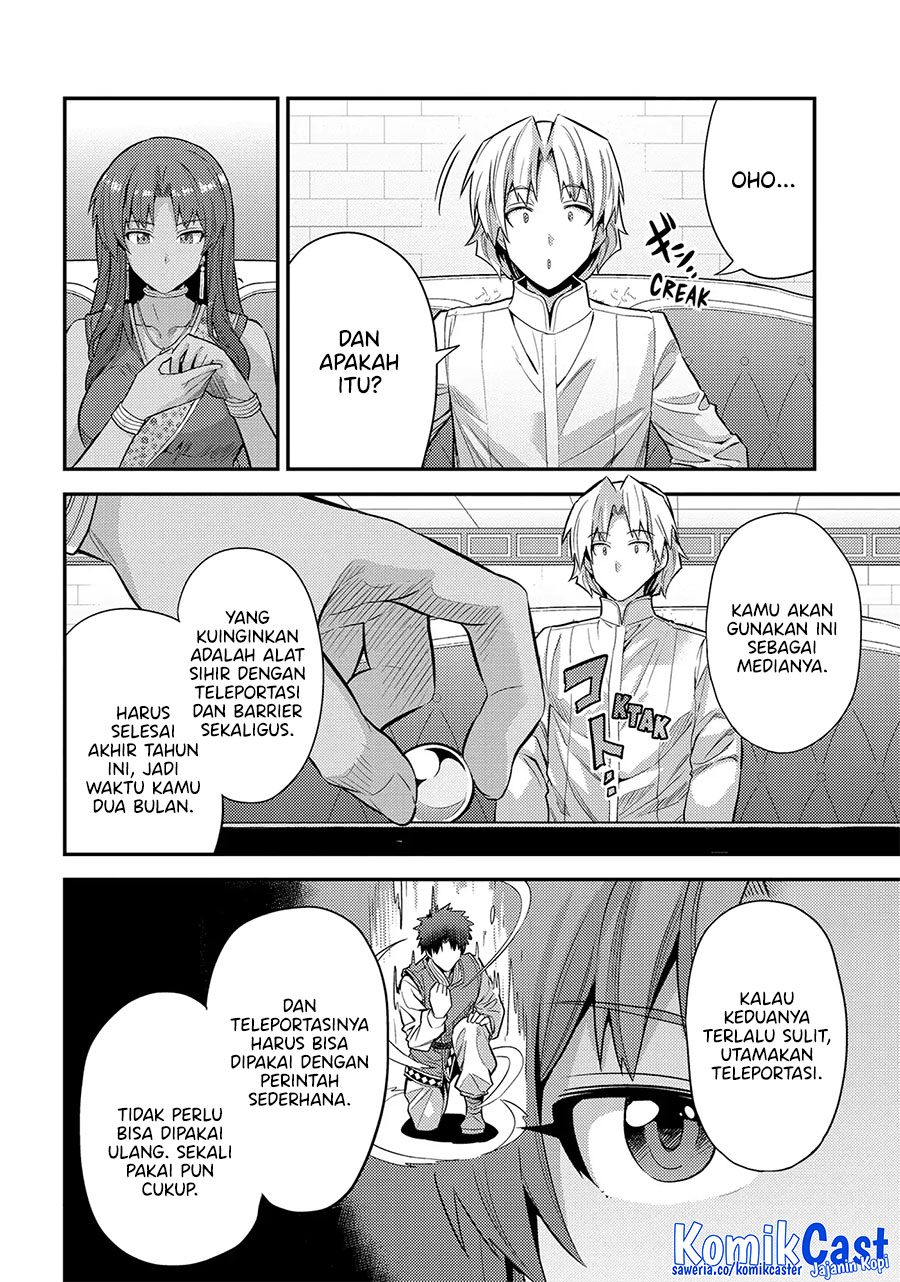 Chapter 73 - halaman 28