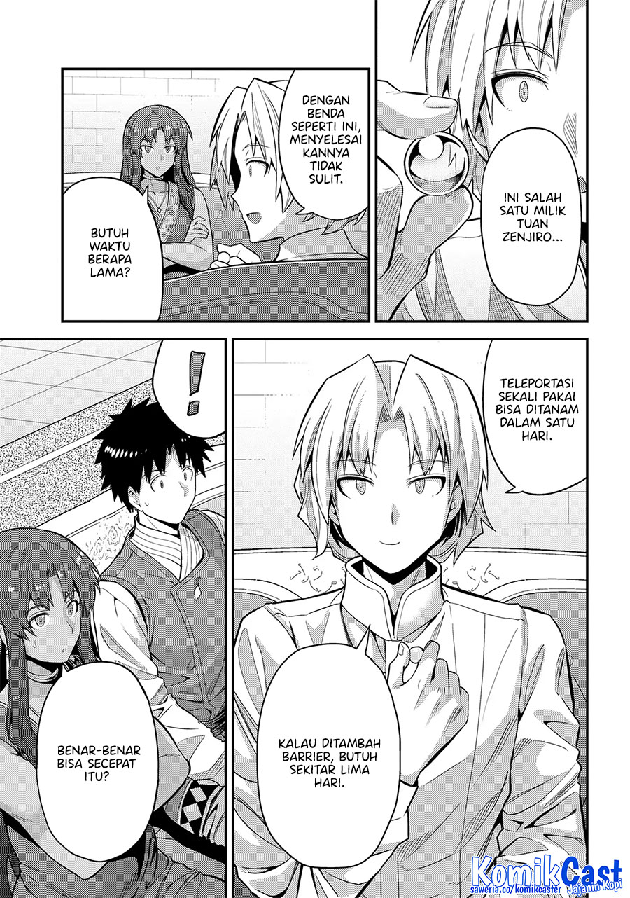 Chapter 73 - halaman 29
