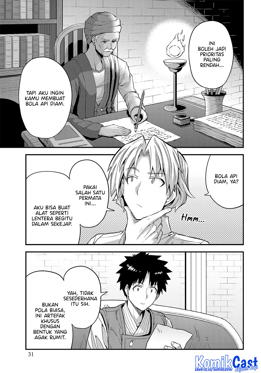 Chapter 73 - halaman 31