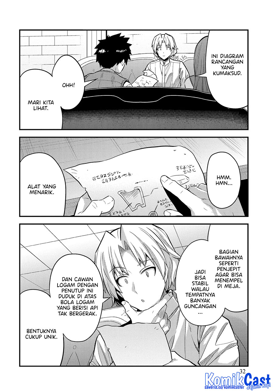 Chapter 73 - halaman 32
