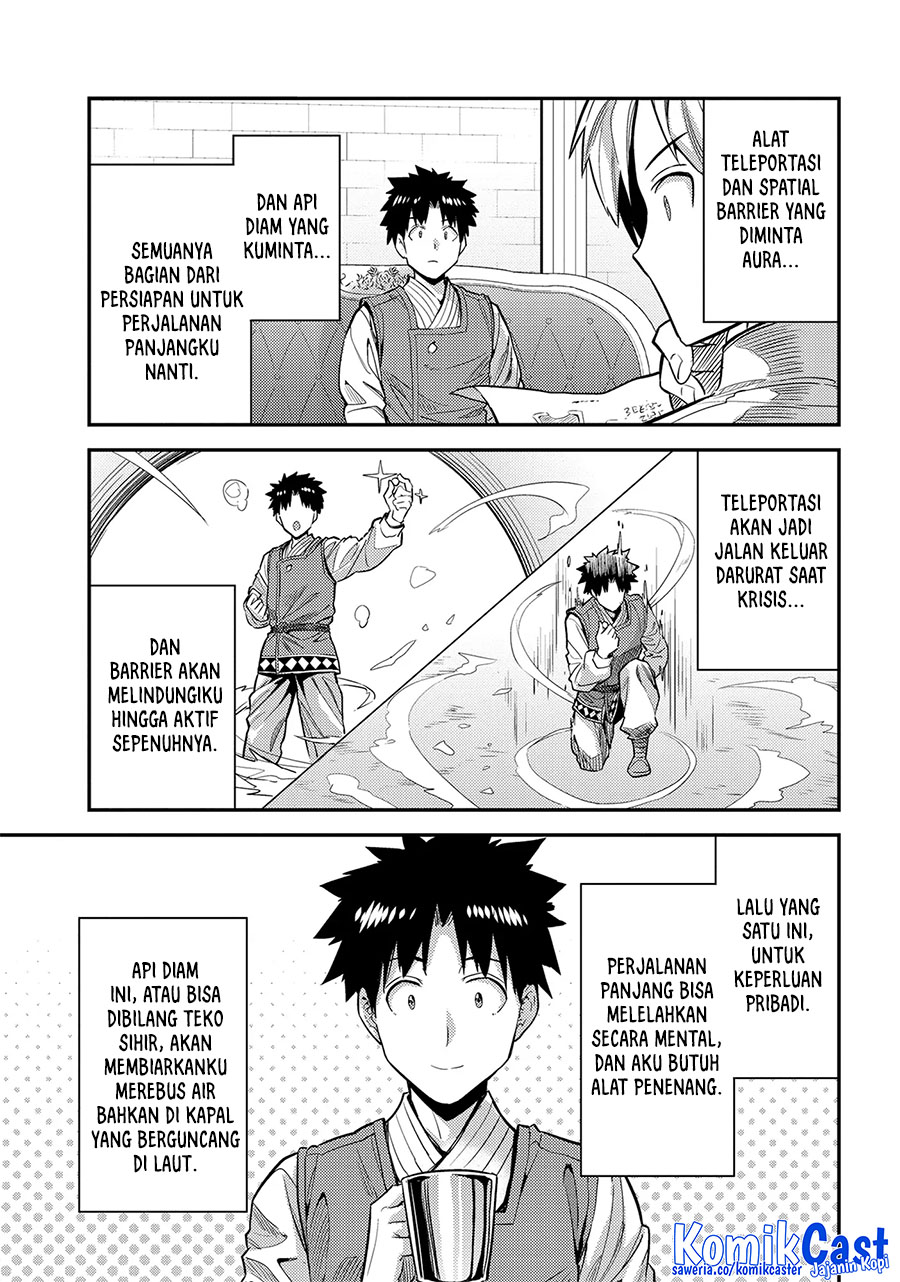 Chapter 73 - halaman 33