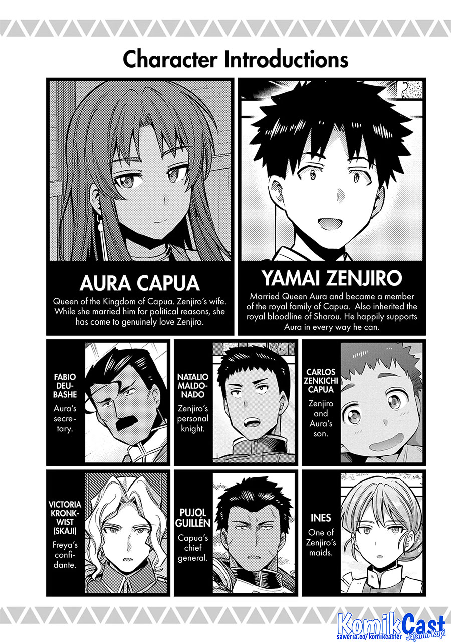 Chapter 73 - halaman 6