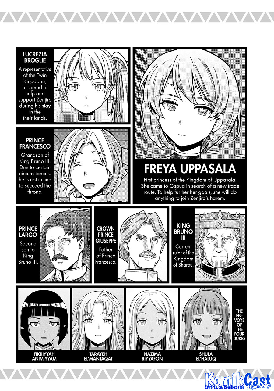 Chapter 73 - halaman 7
