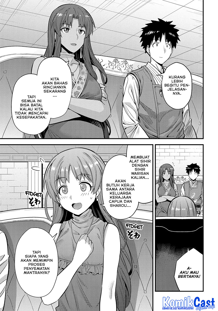 Chapter 73 - halaman 9