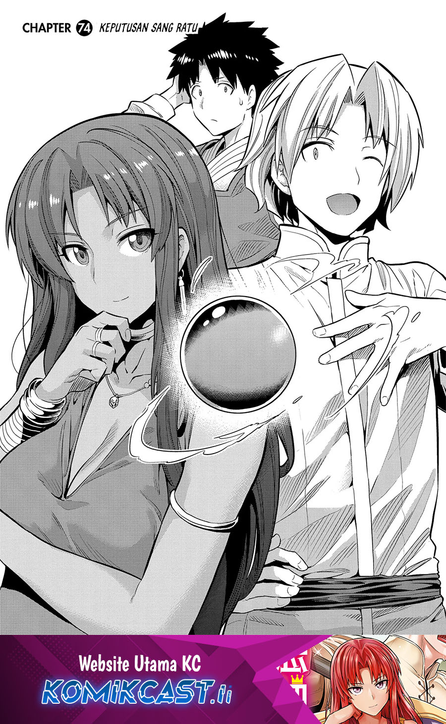 Chapter 74 - halaman 1