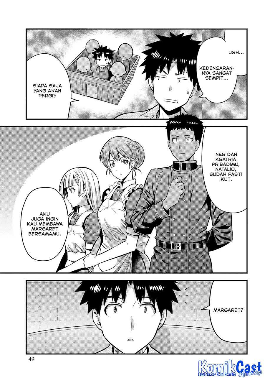 Chapter 74 - halaman 13