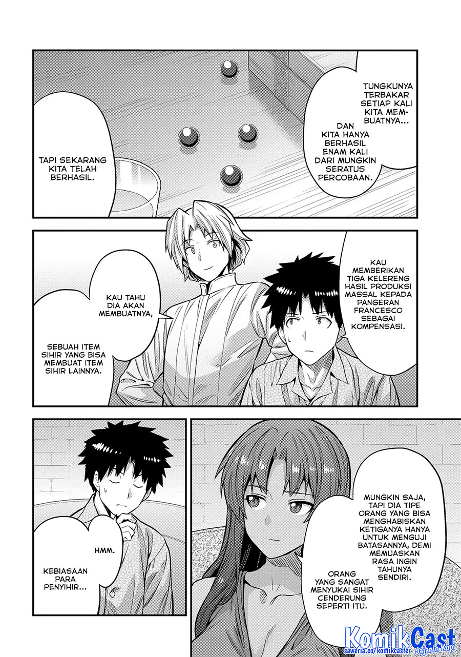 Chapter 74 - halaman 18