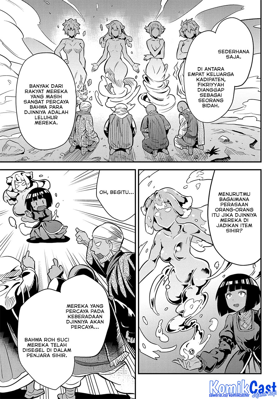 Chapter 74 - halaman 21