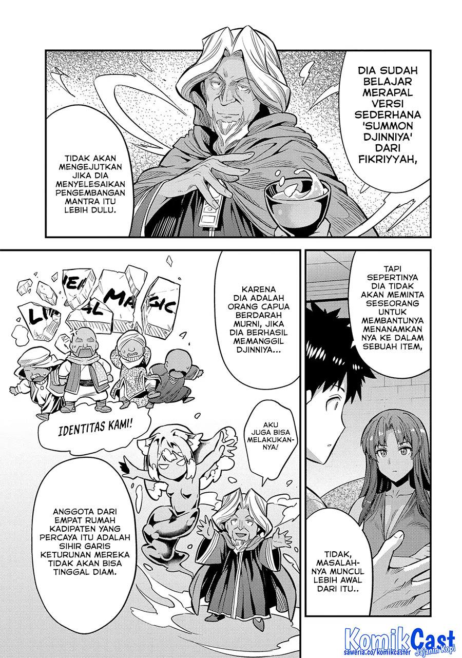 Chapter 74 - halaman 23