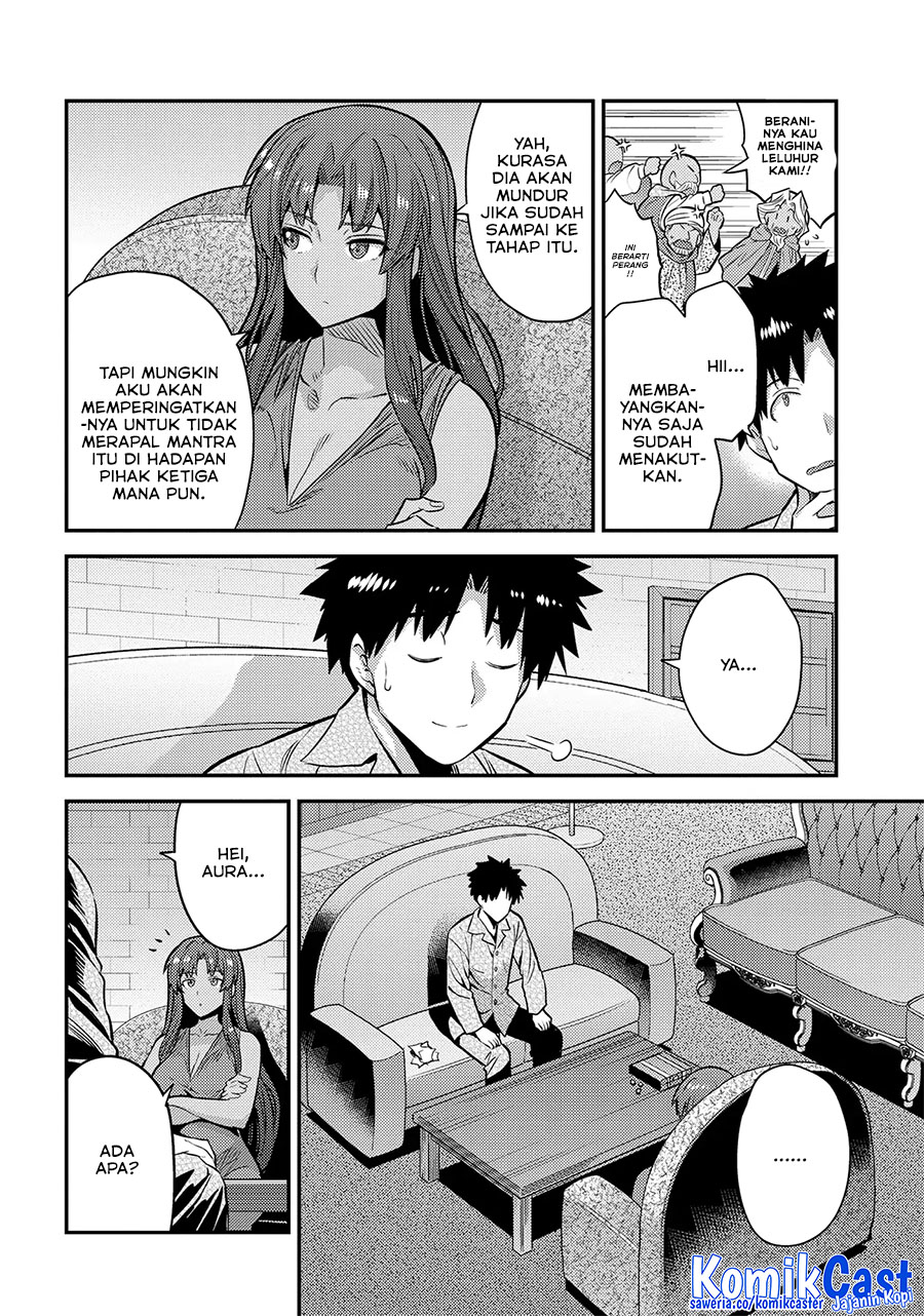 Chapter 74 - halaman 24