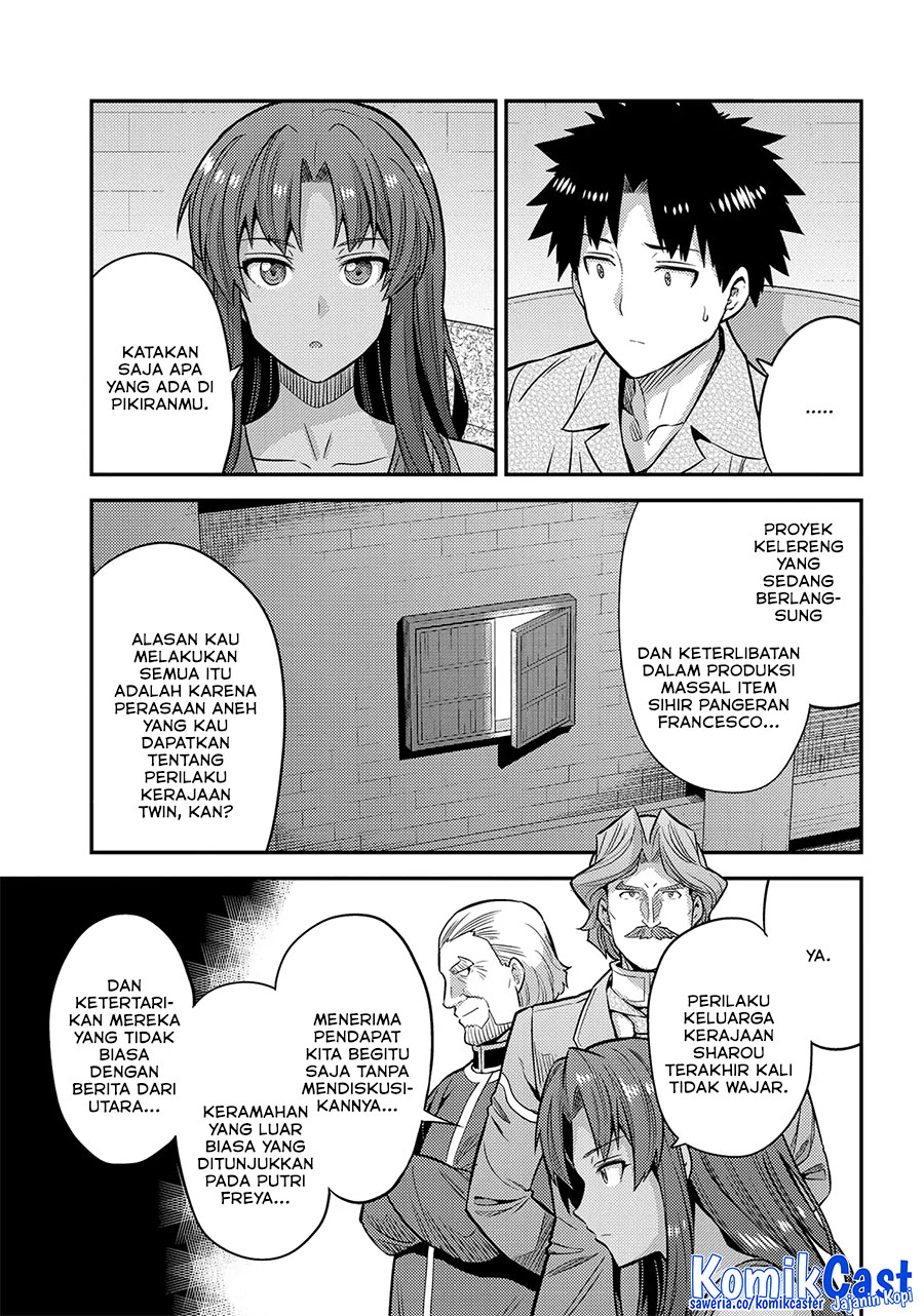 Chapter 74 - halaman 25