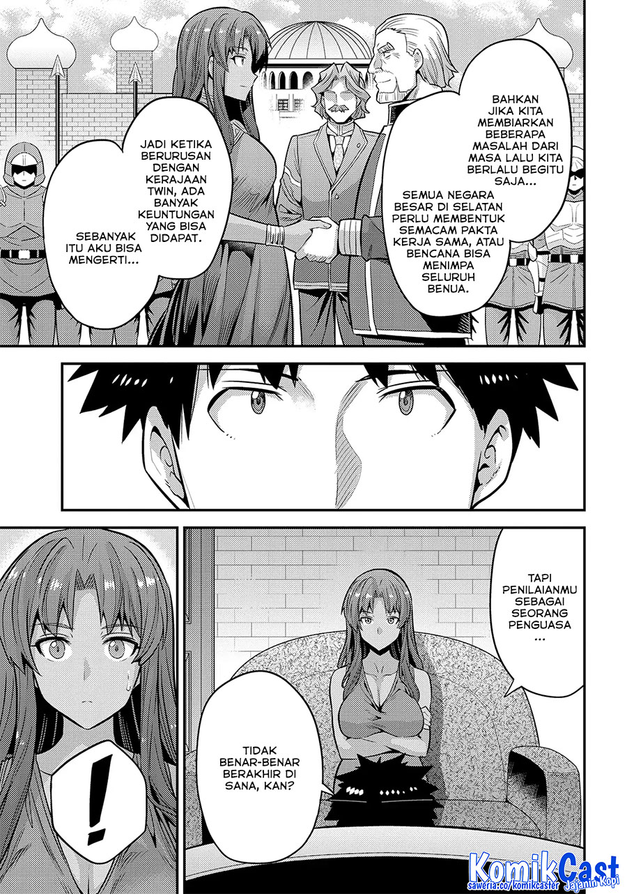 Chapter 74 - halaman 27