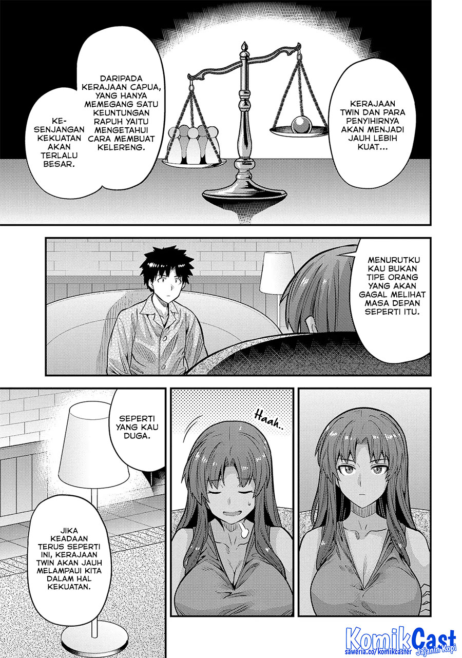 Chapter 74 - halaman 29