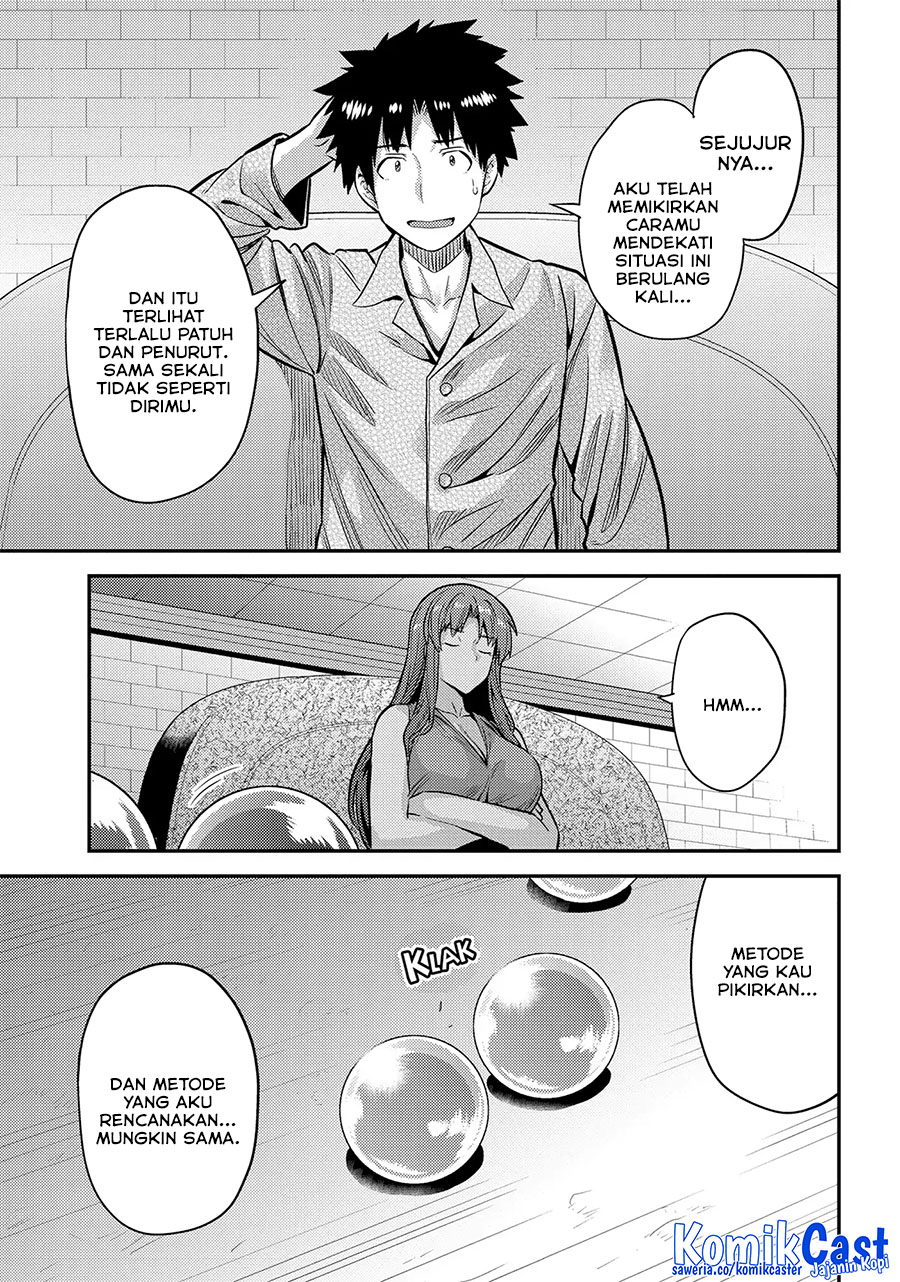 Chapter 74 - halaman 31