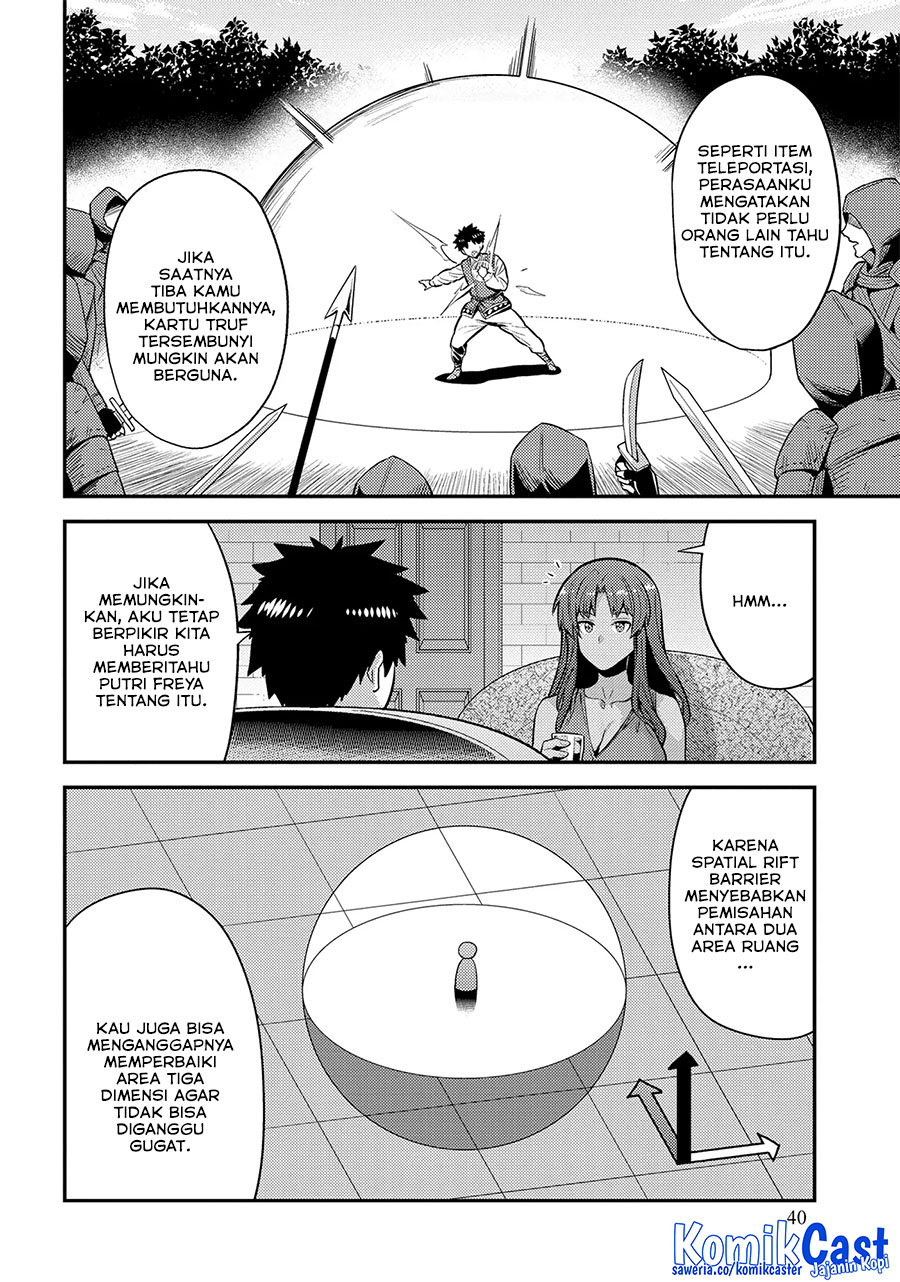 Chapter 74 - halaman 4