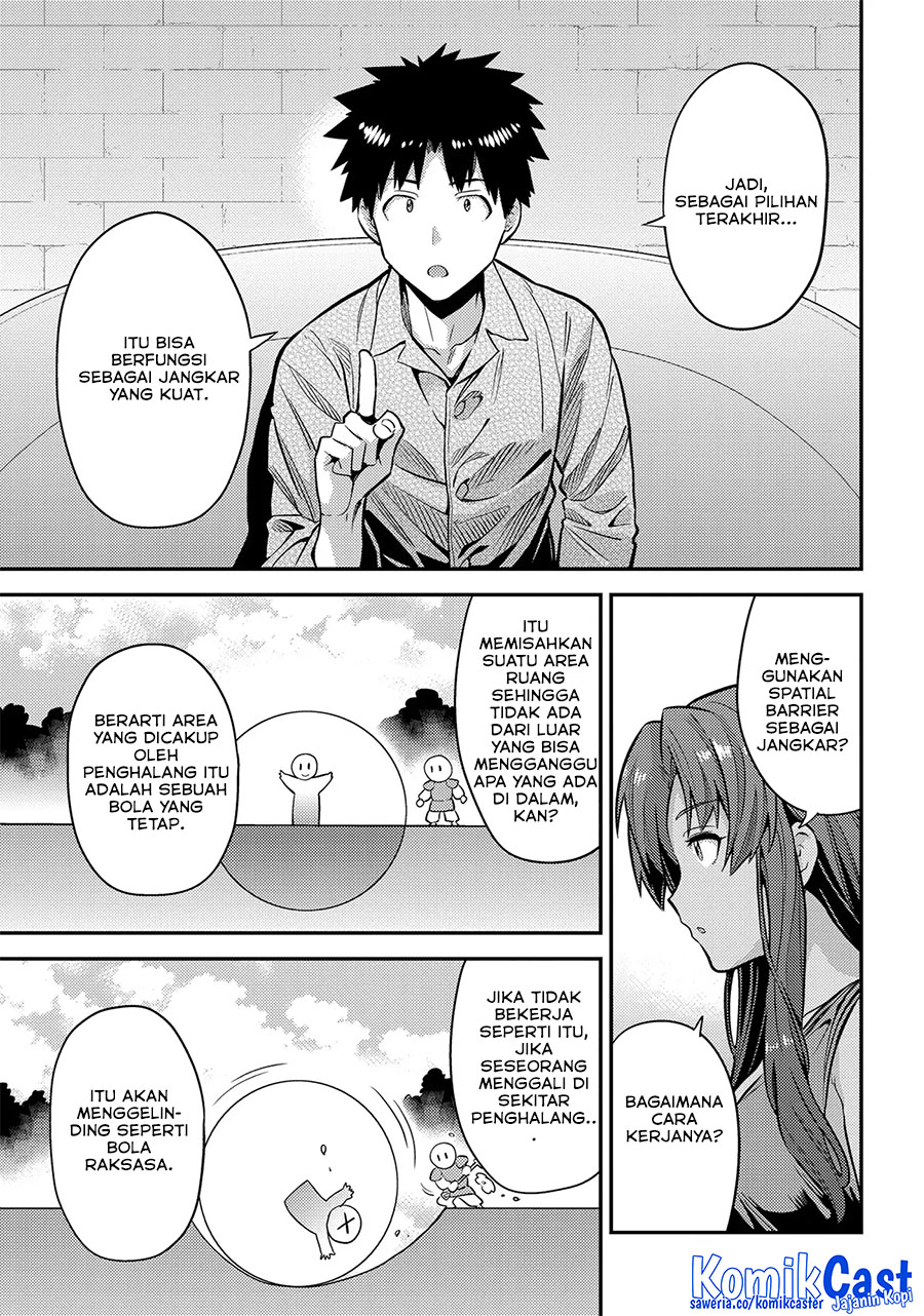 Chapter 74 - halaman 5