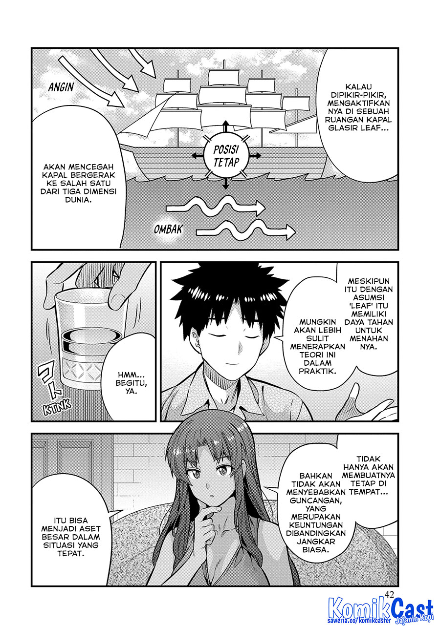 Chapter 74 - halaman 6