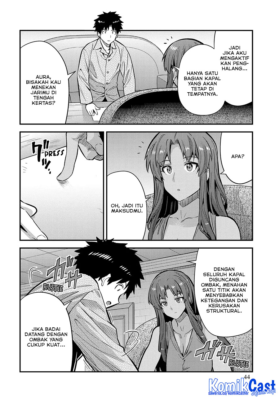 Chapter 74 - halaman 8