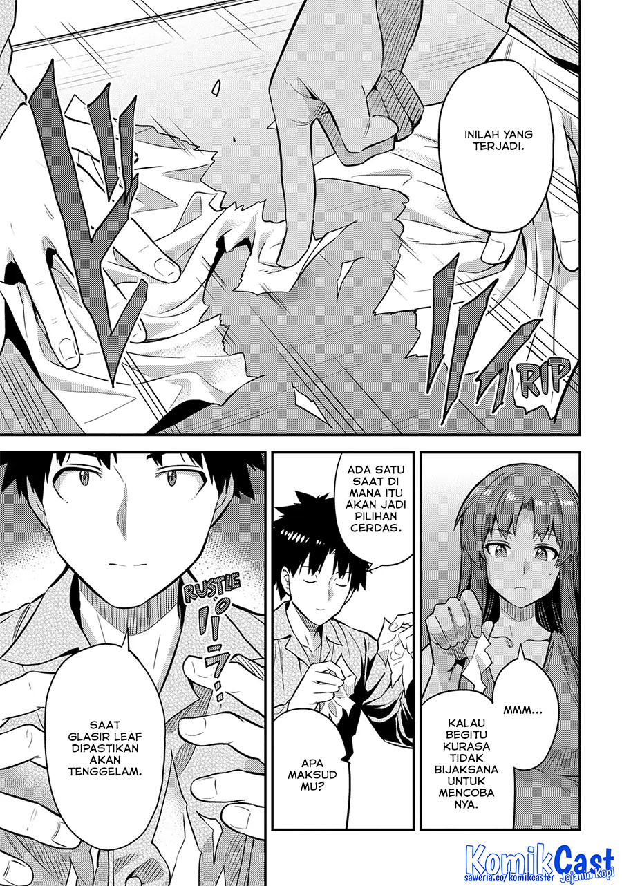 Chapter 74 - halaman 9