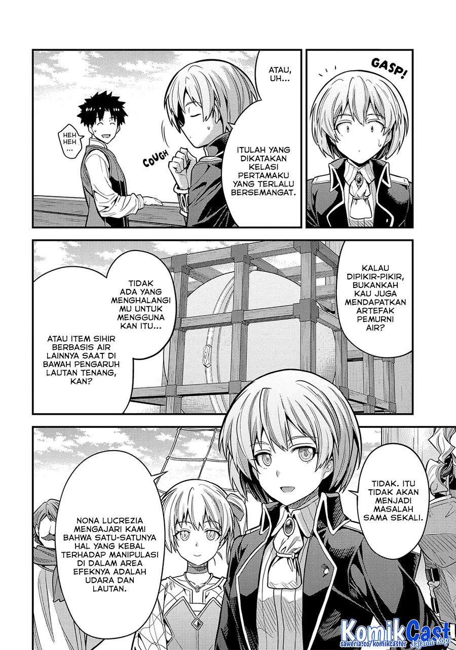 Chapter 75 - halaman 11