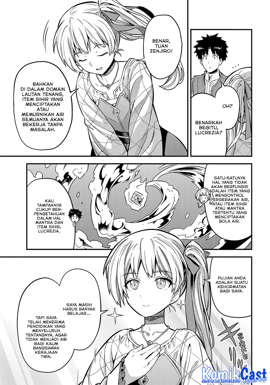 Chapter 75 - halaman 12