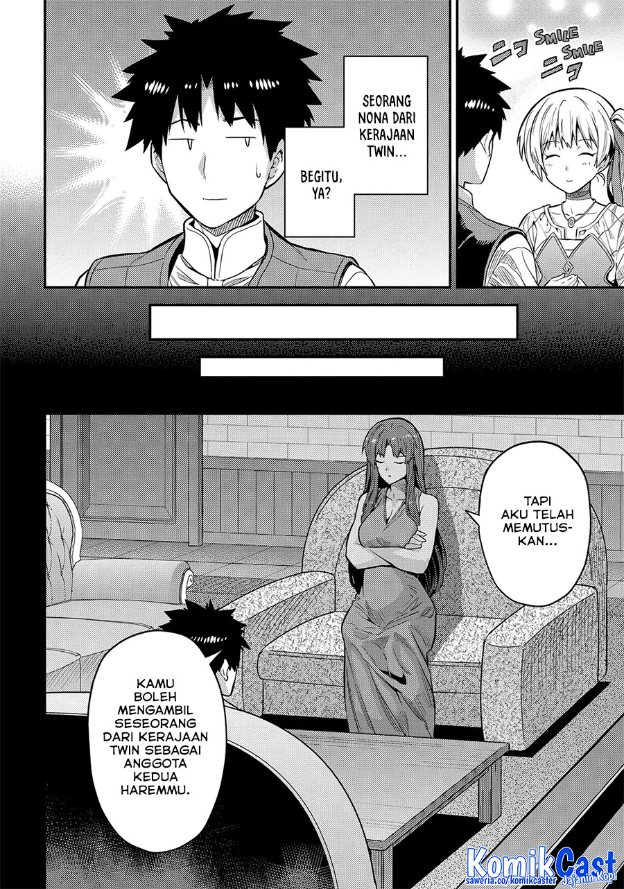Chapter 75 - halaman 13