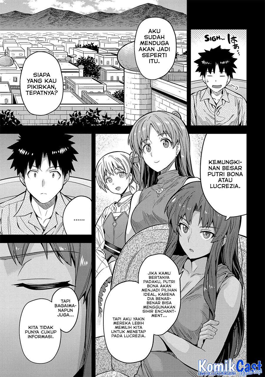 Chapter 75 - halaman 14