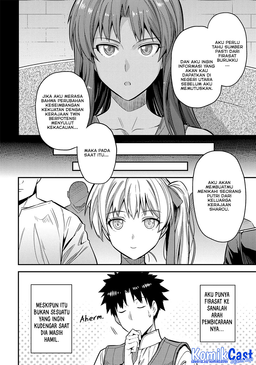 Chapter 75 - halaman 15