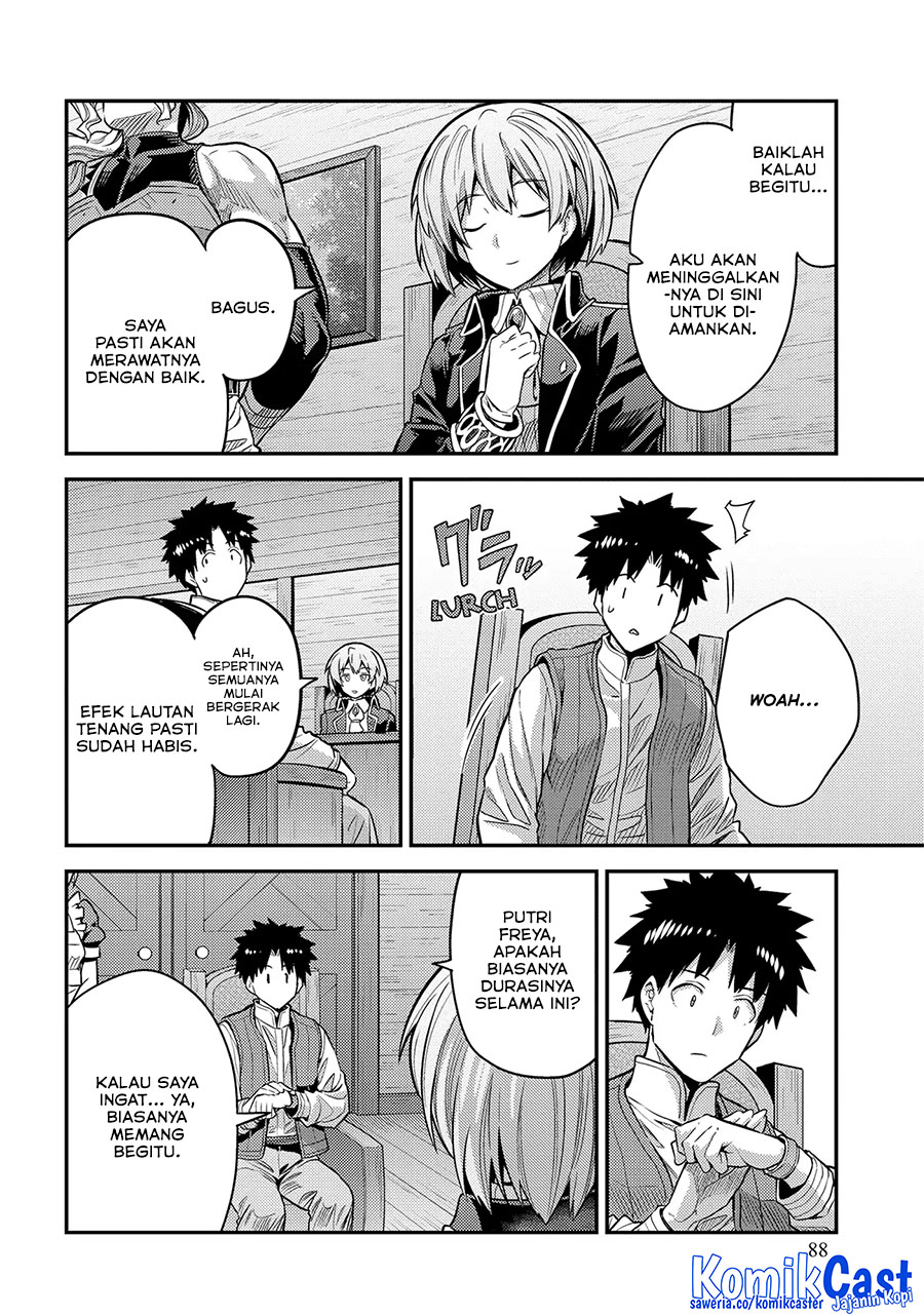 Chapter 75 - halaman 19