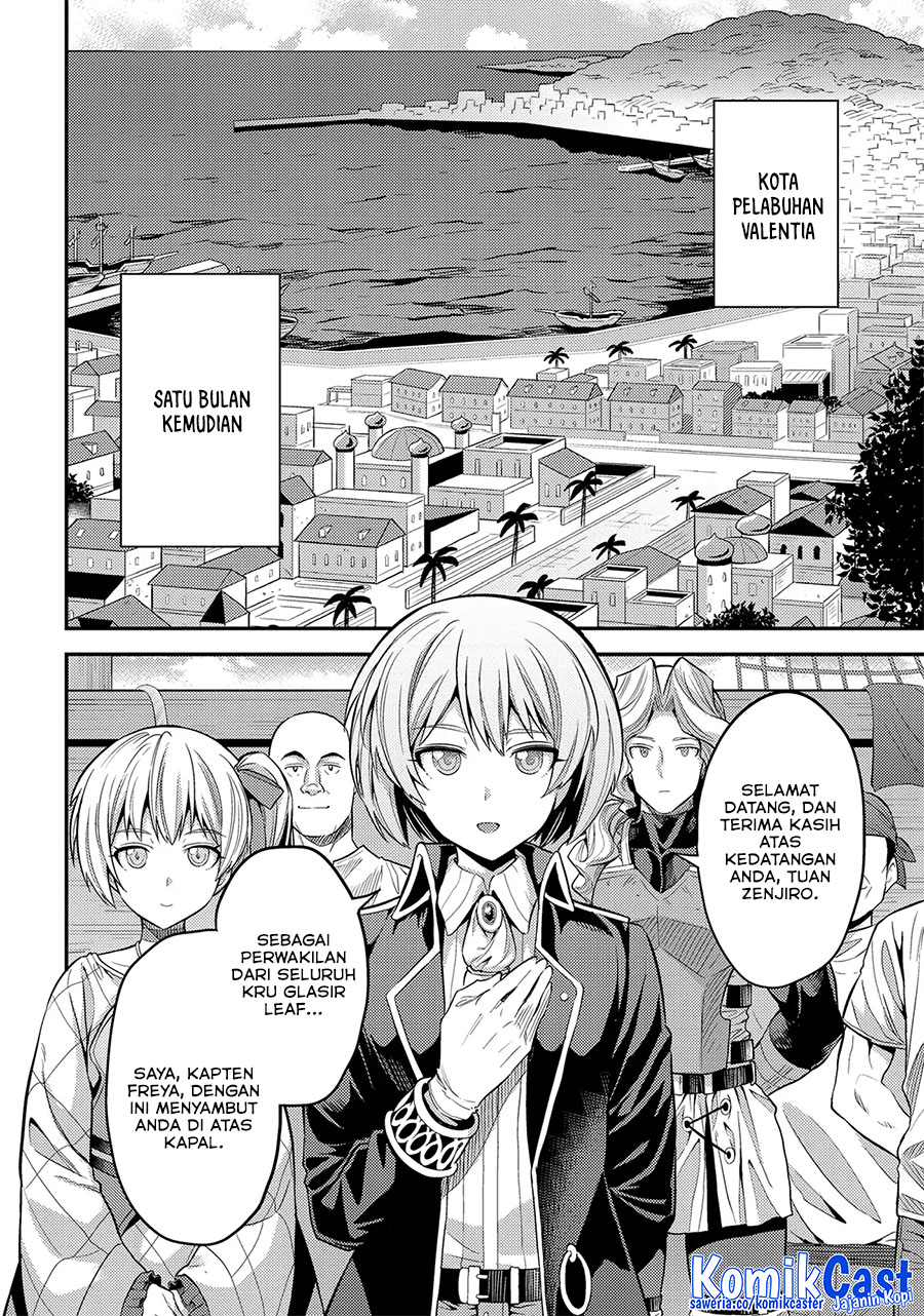 Chapter 75 - halaman 3