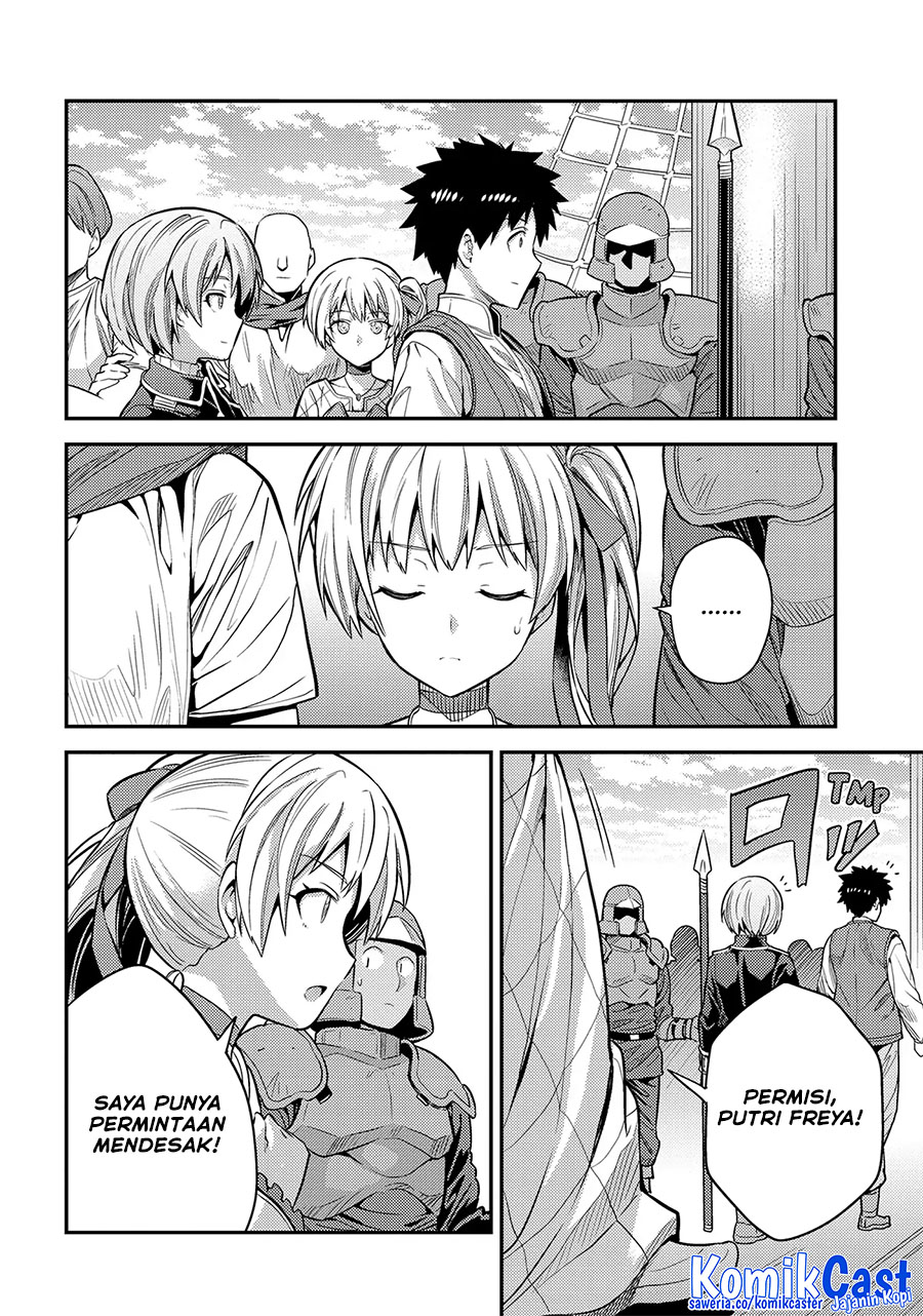 Chapter 75 - halaman 21