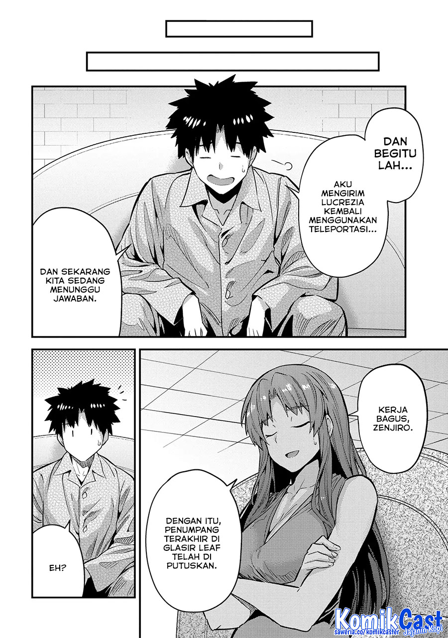 Chapter 75 - halaman 24