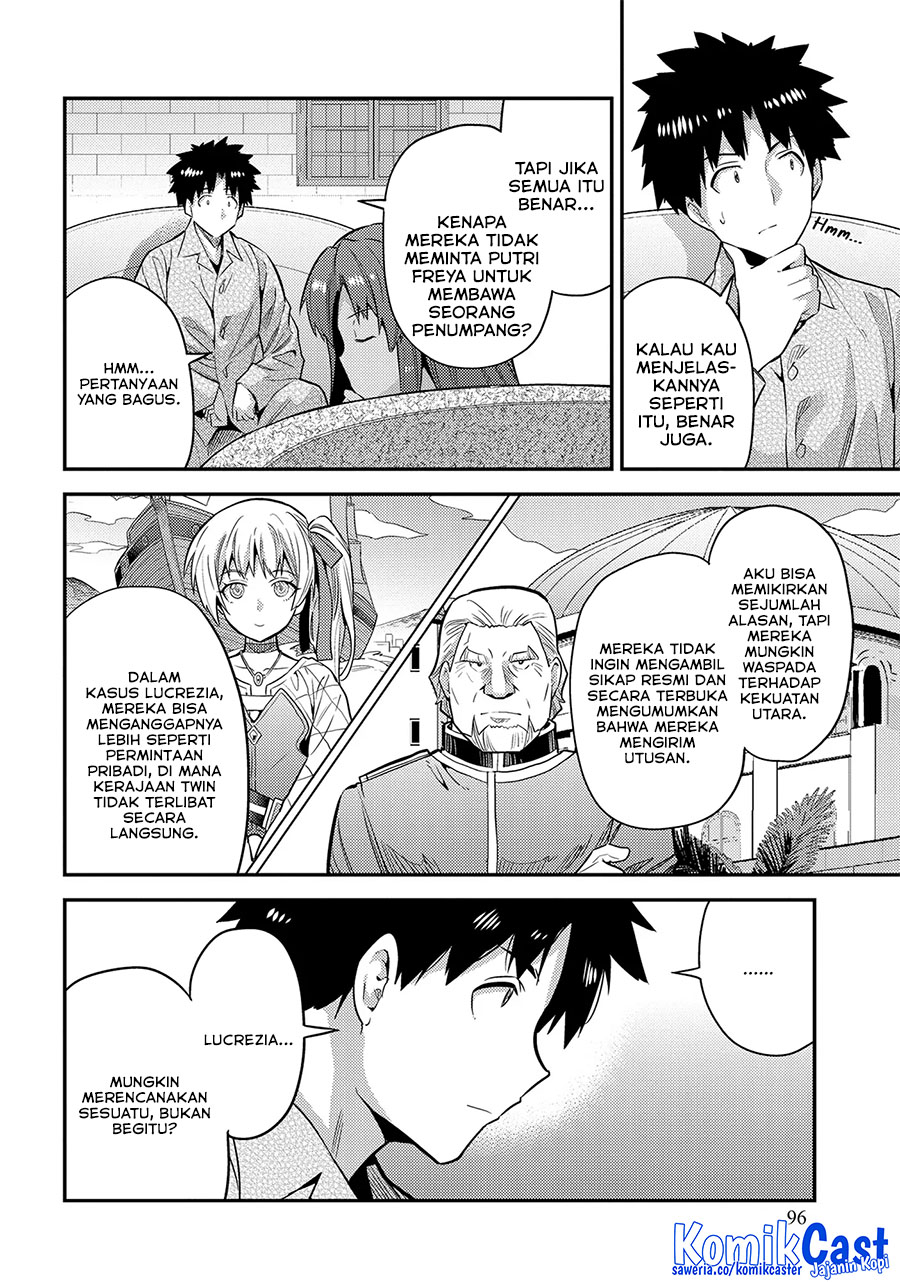Chapter 75 - halaman 26