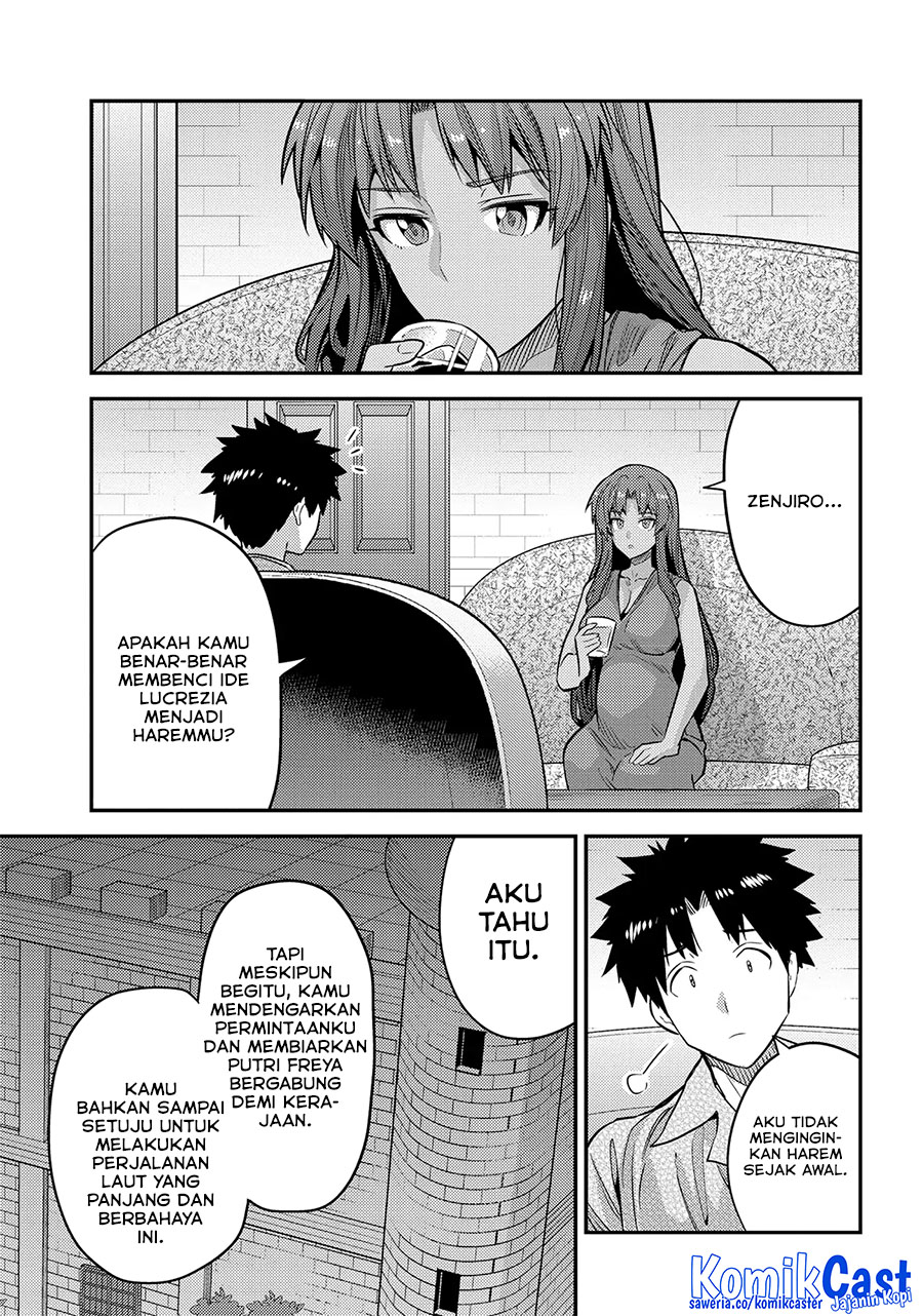 Chapter 75 - halaman 29
