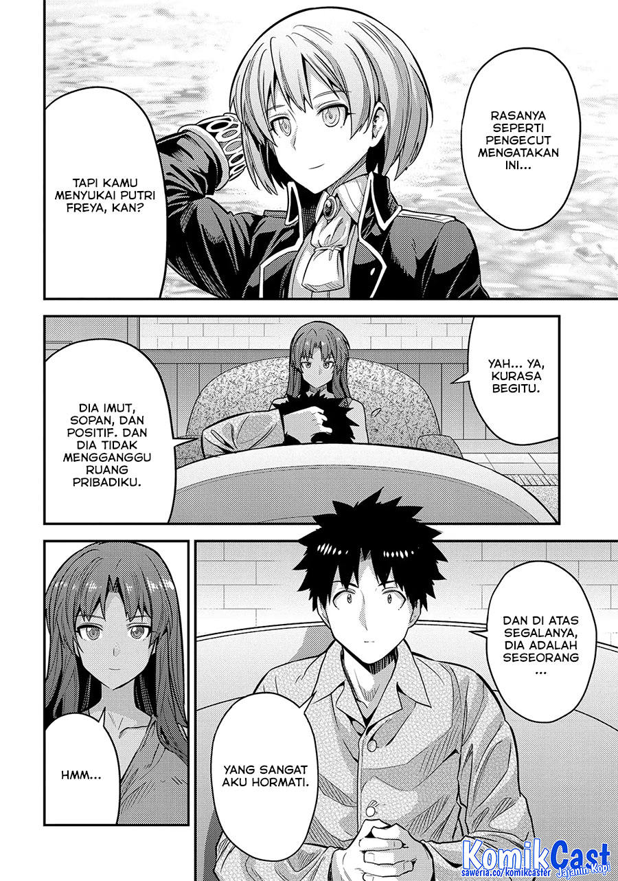 Chapter 75 - halaman 30