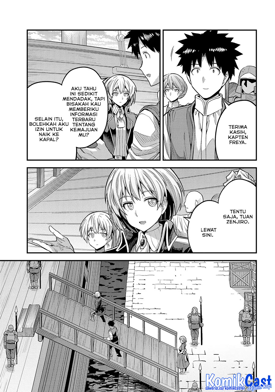 Chapter 75 - halaman 4