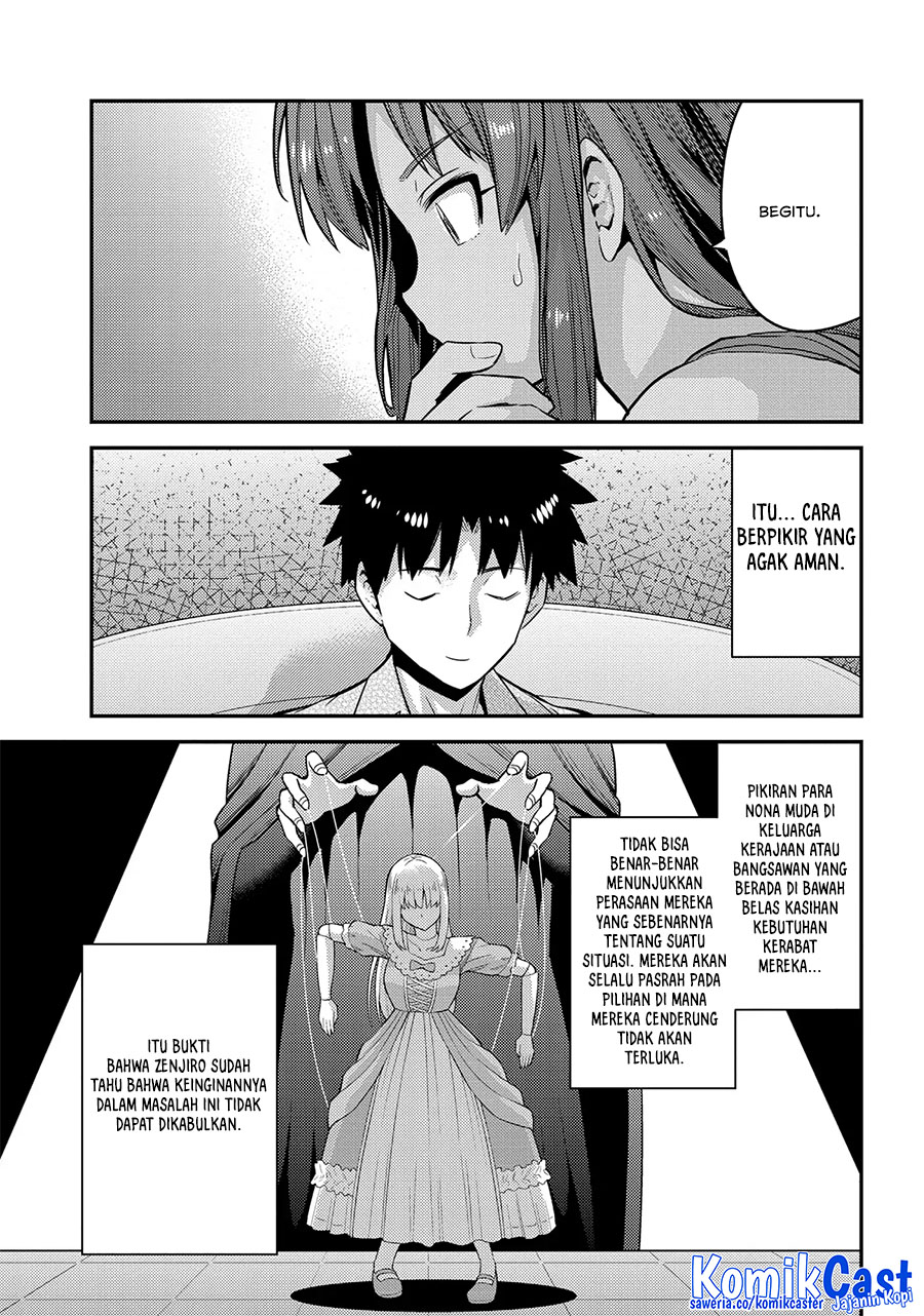 Chapter 75 - halaman 33