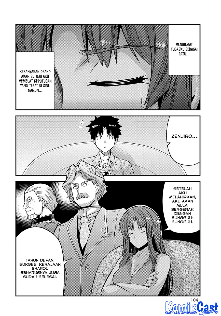 Chapter 75 - halaman 34