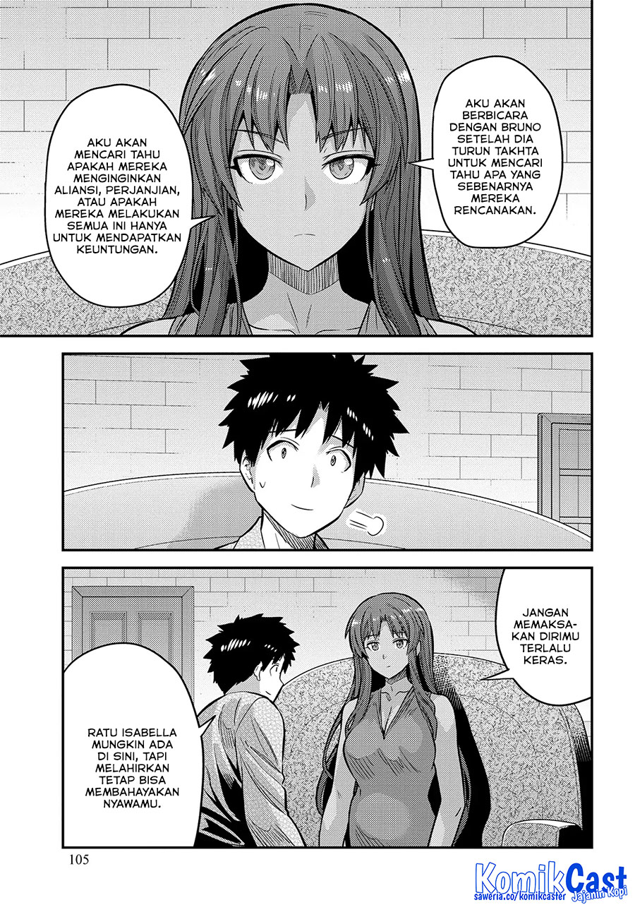 Chapter 75 - halaman 35