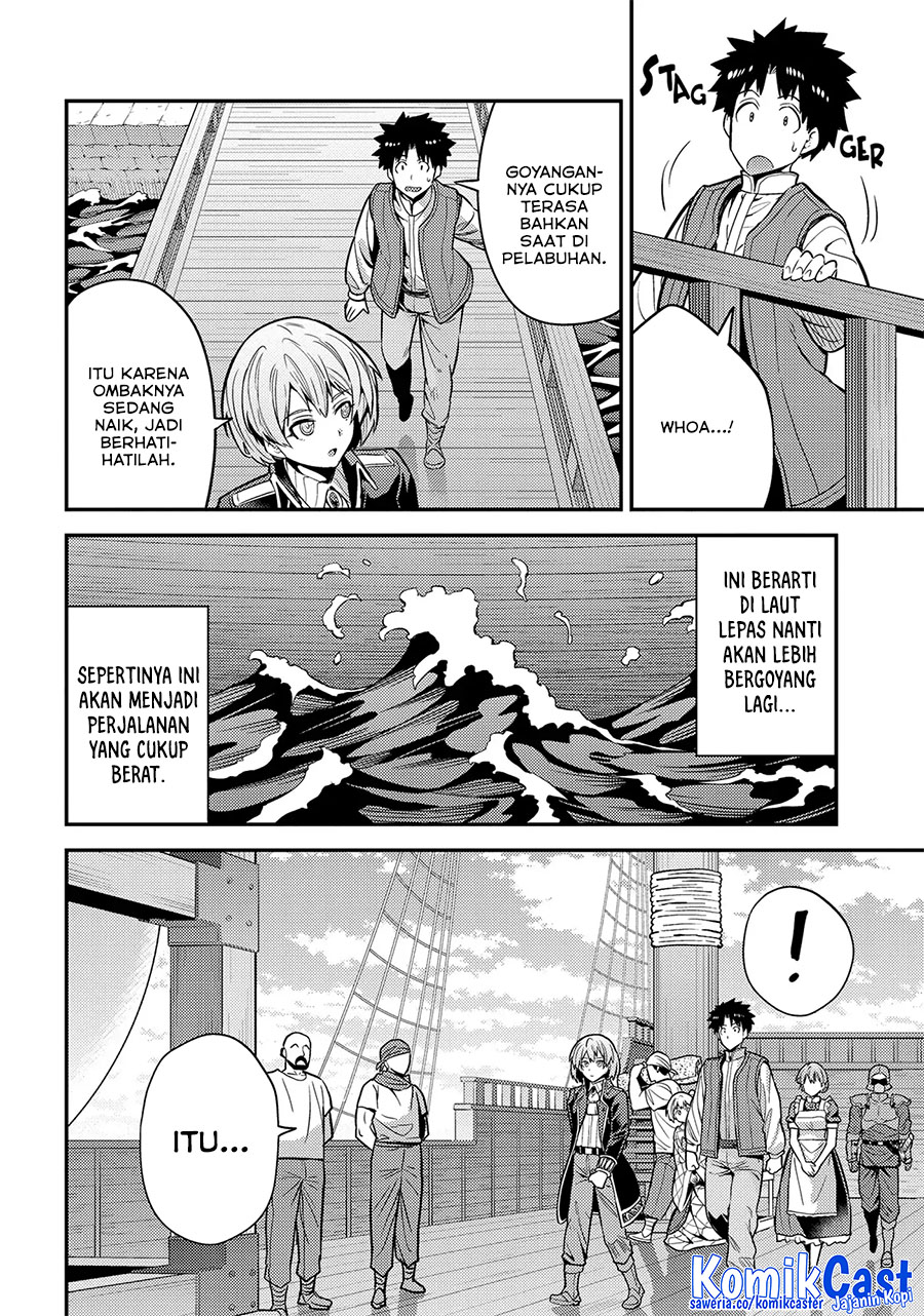 Chapter 75 - halaman 5
