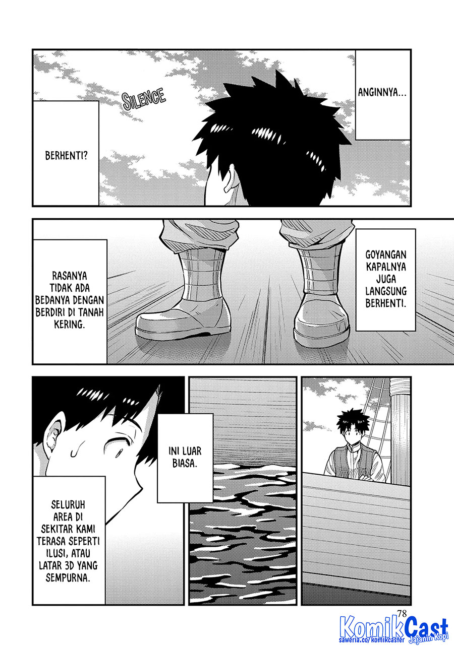 Chapter 75 - halaman 9