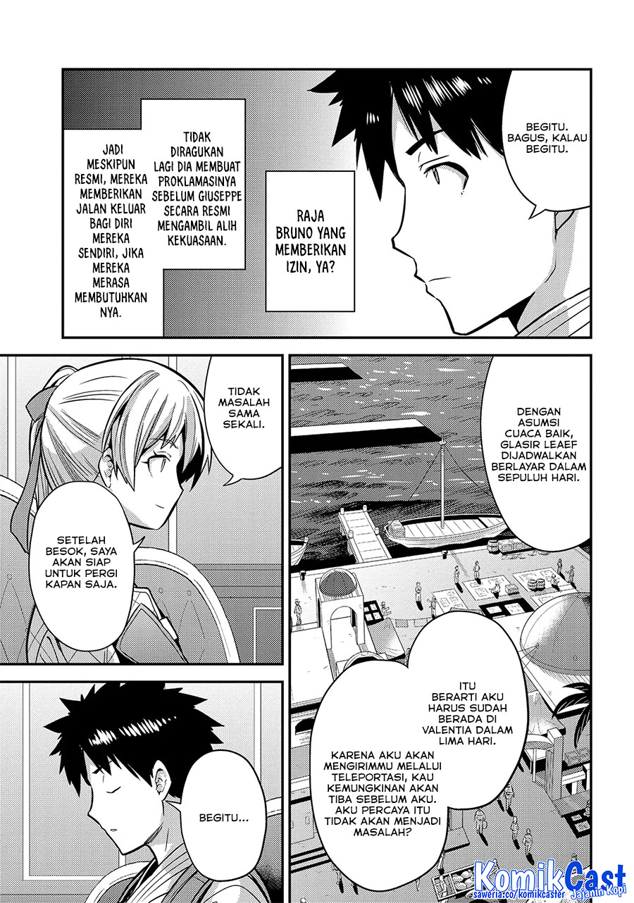 Chapter 76 - halaman 11